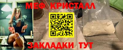 дживик Гусев