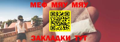 дживик Гусев