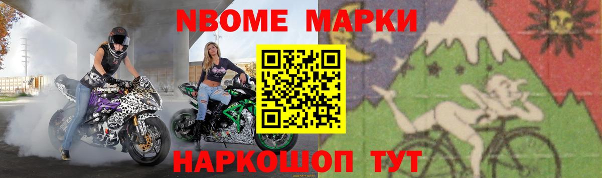 Лсд 25 экстази кислота  LSD-25 экстази кислота  Вход с VPN  Красноармейск 