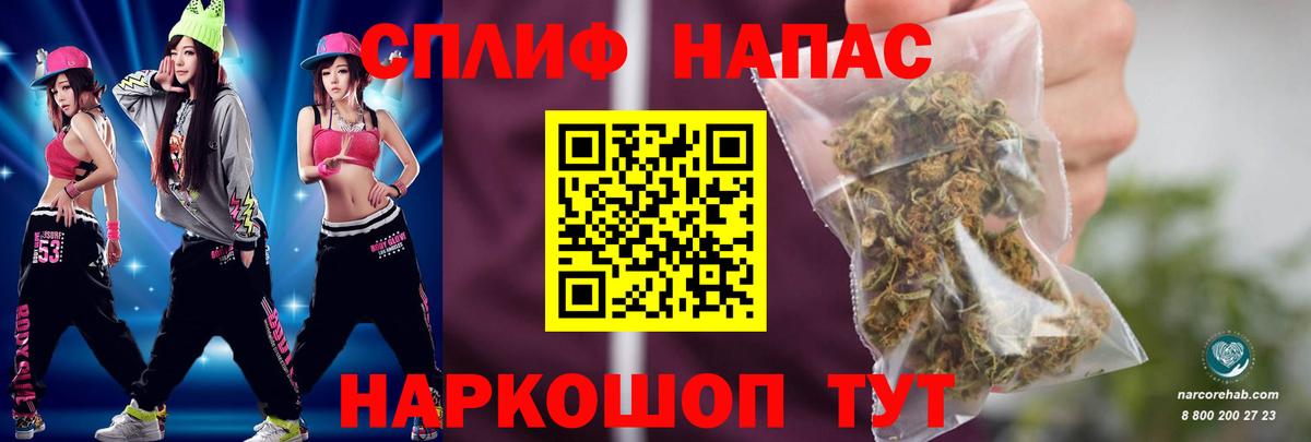 Марихуана марихуана  МАРИХУАНА Bruce Banner  Красноармейск  Каннабис конопля 